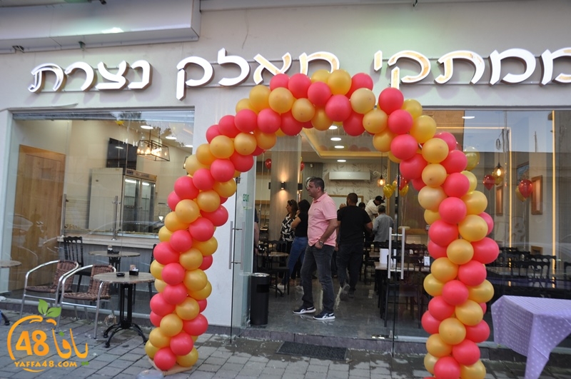 7alwiyat malek (11).JPG